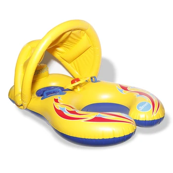 DMAR Pripučiami Plaukimo Žiedas Kūdikių Tėvai Kartu Baldakimu Baseinas, Valtis Plaukti Čiužinys Ratas Paplūdimio Vasaros Vandeniu Žaidimą Šalis Žaislas