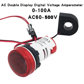 Dvigubas Ekranas Skaitmeninis Įtampos Amperometer 22MM AD16-22DSV tipas AC60-500V Mini voltmetras LED Voltmeter Lemputė Lemputė