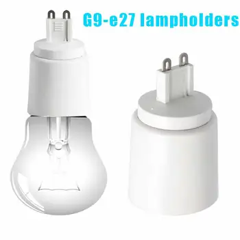G9 Į E27 Lizdo Pagrindo Halogeninės CFL Lemputės, Lempos Adapteris Keitiklis Turėtojas WXV Pardavimas