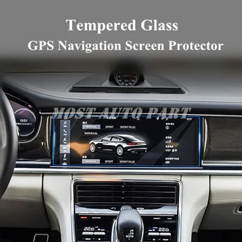 Grūdintas Stiklas GPS Navigacijos Ekrano apsaugos Porsche Panamera 2017-2018 Automobilių accesories interjero Automobilių apdailos