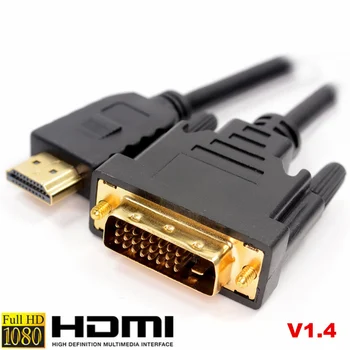 HDMI V1.4 1,8 m HDMI į DVI DVI-D 24+1 pin adapteris Kabelis PC HD HDTV, HD PC, PS3, XBOX DVD Auksą, padengtą Vyrų vyrų 3D 1080P