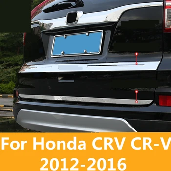 Honda CRV CR-V 2012-2016 Nerūdijančio Plieno šildomos Galinės Raštas Apdaila Dangtis Galinis Bamperis Raštas Palangės Automobilių Uodega Durų apdailos