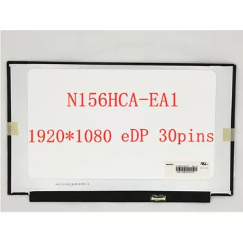 N156HCA-EA1 Rev. C1 15.6