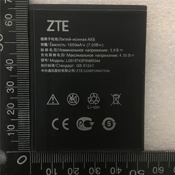 Originalus 1850mAh Li3818T43P3h665344 Skirtas ZTE Blade GF3 T32 Telefono Hihg kokybės Baterija, Su Įrankiais+Sekimo numerį