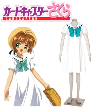 (QYY-016) Cardcaptor Sakura Sakura Kinomoto Balta Sailor Vienodas Anime Cosplay Kostiumas