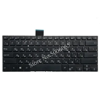 Rusijos Nešiojamojo kompiuterio Klaviatūros Asus Vivobook X405 X405U X405UA X405UQ X405UR X405 X405U RU klaviatūra