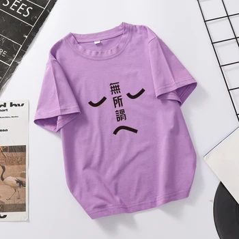 Vasaros Kawaii Žodžio Raidę Print T-Marškinėliai Berniukams, Mergaitėms Trumpomis Rankovėmis Atsitiktinis Vatos Pagaliukai Vaikams Harajuku T Shirts Chlidren Drabužiai