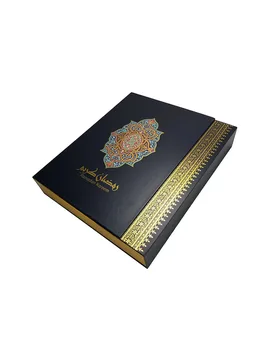 Eid Mubarakas Dovanų Dėžutėje Ramadanas Kareem Advento Kalendorius Lobis Atveju, Musulmonų Ir Islamo Festivalį Šalies Namų Dekoravimo, Dovanų Saugojimas