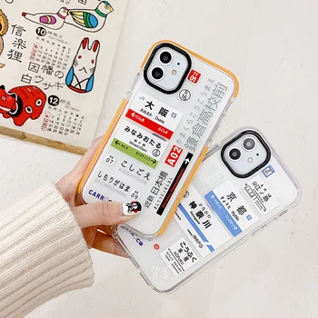 Japonijos Kioto Kanagawa metro bilietas etiketės atveju iPhone 7 8 plius 11 Pro X XS MAX XR Osaka prabanga aišku, Minkštas silicio telefono dangtelį