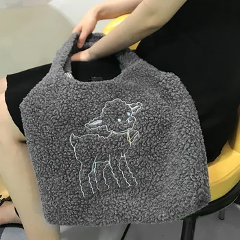 Moterų Paprastas pliušinis didelės talpos studentų mokyklos maišą vertus atlikti mielas gyvūnų siuvinėjimo ėriukų vilnos pečių maišą