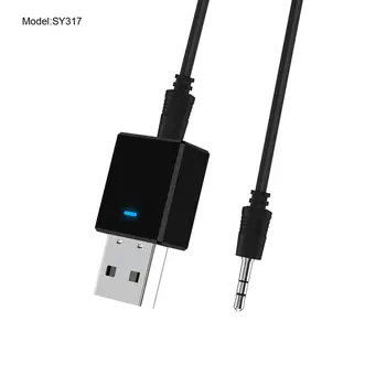 USB 5.0+EDR