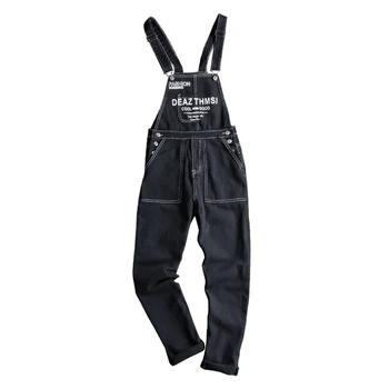 Vyriški raidėmis atspausdintas juodos džinsinio audinio kombinezonai su antkrūtiniais Steetwear tiesūs džinsai Reguliuojamos petnešos jumpsuits